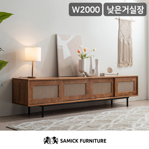 [삼익가구]로프트 와이드 원목 낮은 거실장 티비다이 2000- 이랜드몰