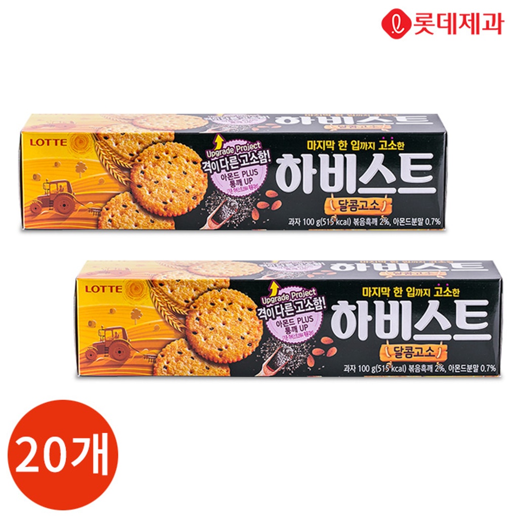 롯데 하비스트 달콤고소 100g x 20개- 이랜드몰