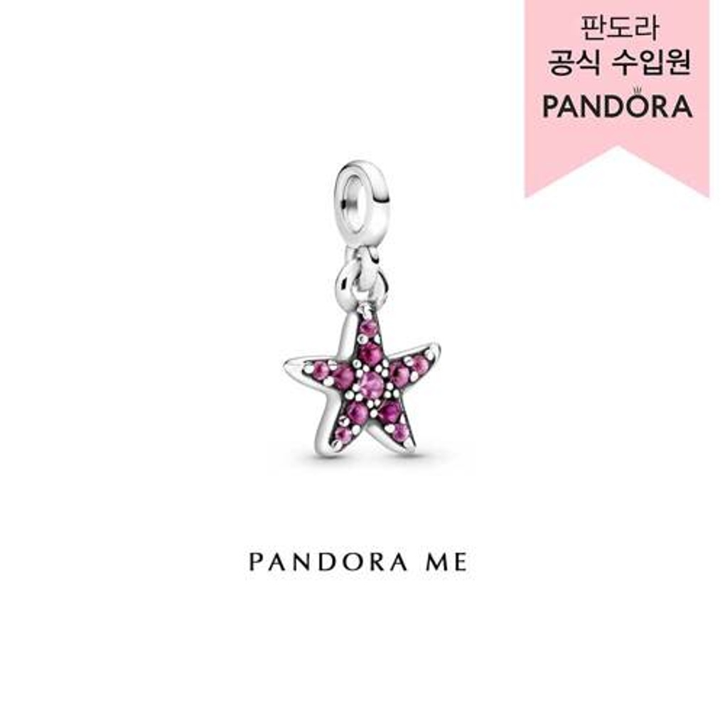 [판도라][백화점 보증서 제공] PANDORA 마이 핑크 스타피쉬 댕글 참 _799011C01- 이랜드몰