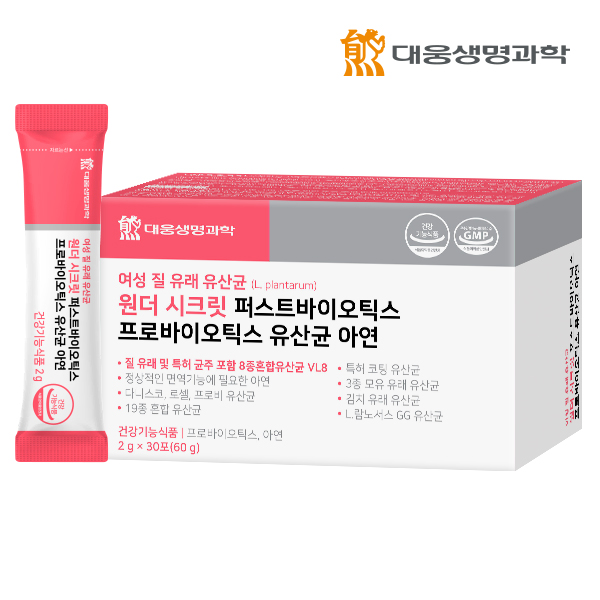 대웅생명과학 여성 질 유래 퍼스트 프로바이오틱스 유산균 1박스- 이랜드몰