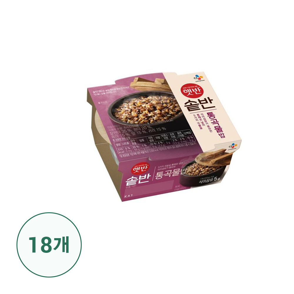 [CJ제일제당] 햇반 솥반 통곡물밥 200g x 18개- 이랜드몰