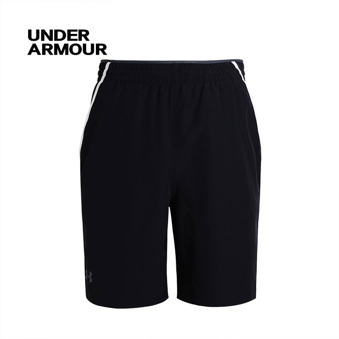 Under armour outlet 1327676