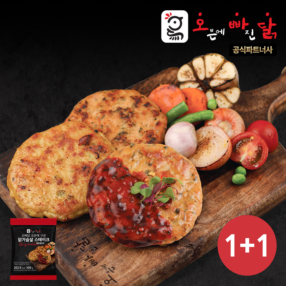 [오빠닭] 오븐에 구운 닭가슴살 스테이크 매콤불닭 100g 2팩- 이랜드몰