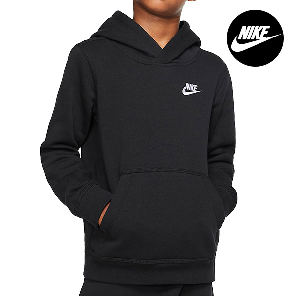 Sweatshirt Nike Sportswear Club Jr BV3757-379 (M) - Sweatshirts - Photopoint