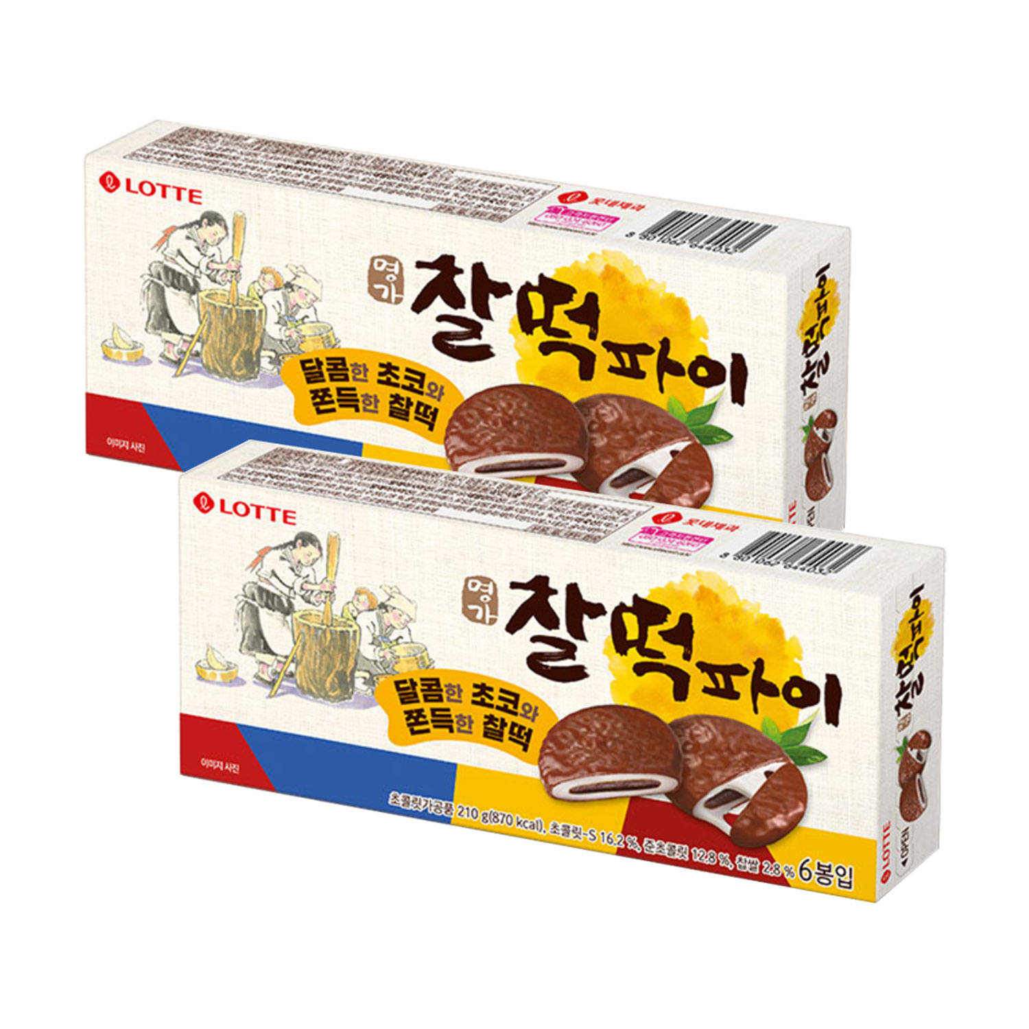 롯데 명가찰떡파이 210g x 2개- 이랜드몰
