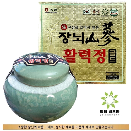 (HOT딜)[한방바이오] 장뇌산삼기력정 1,000g- 이랜드몰