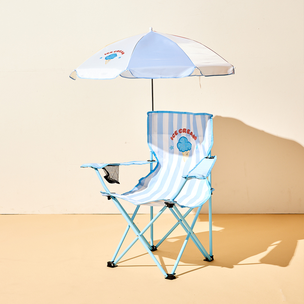 [모던하우스]ON키즈피크닉 가든 폴딩우산의자 아이스크림 PY0523012