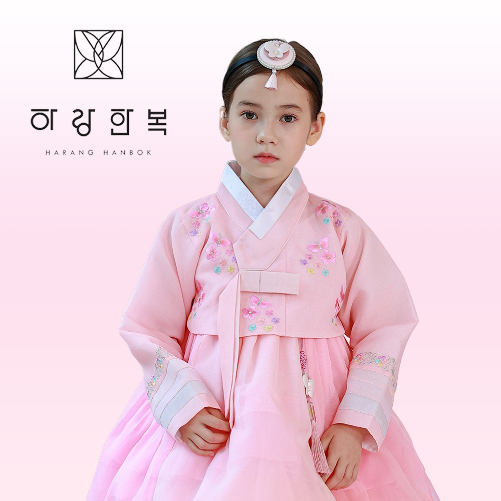 하랑한복 공주랑+복주머니 여아 한복- 이랜드몰