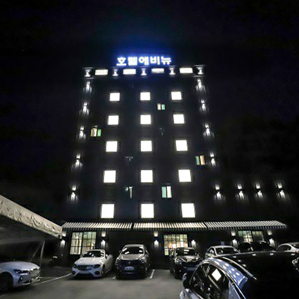 용인 에비뉴호텔- 이랜드몰