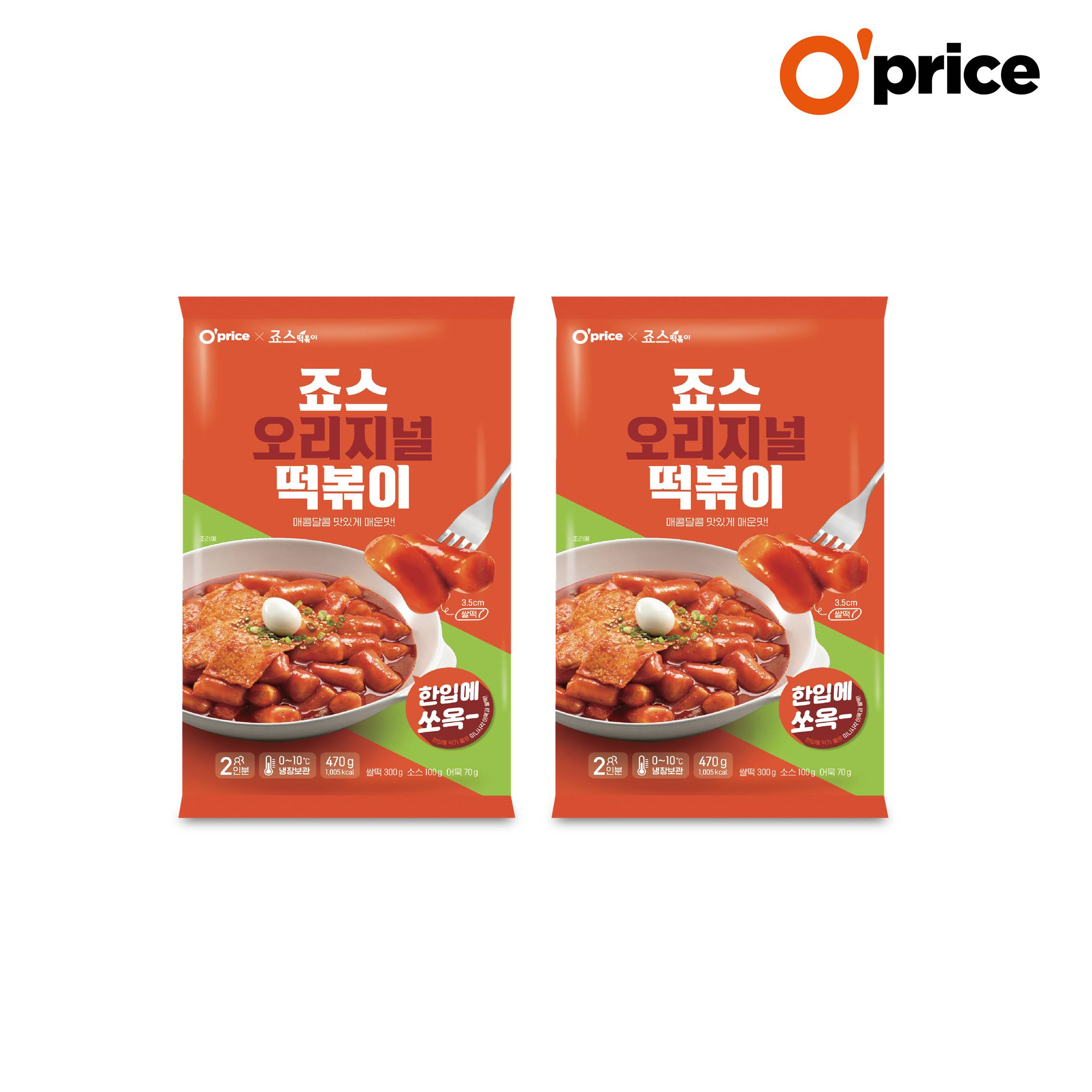 오프라이스 X 죠스 오리지널떡볶이 470g x 2개- 이랜드몰