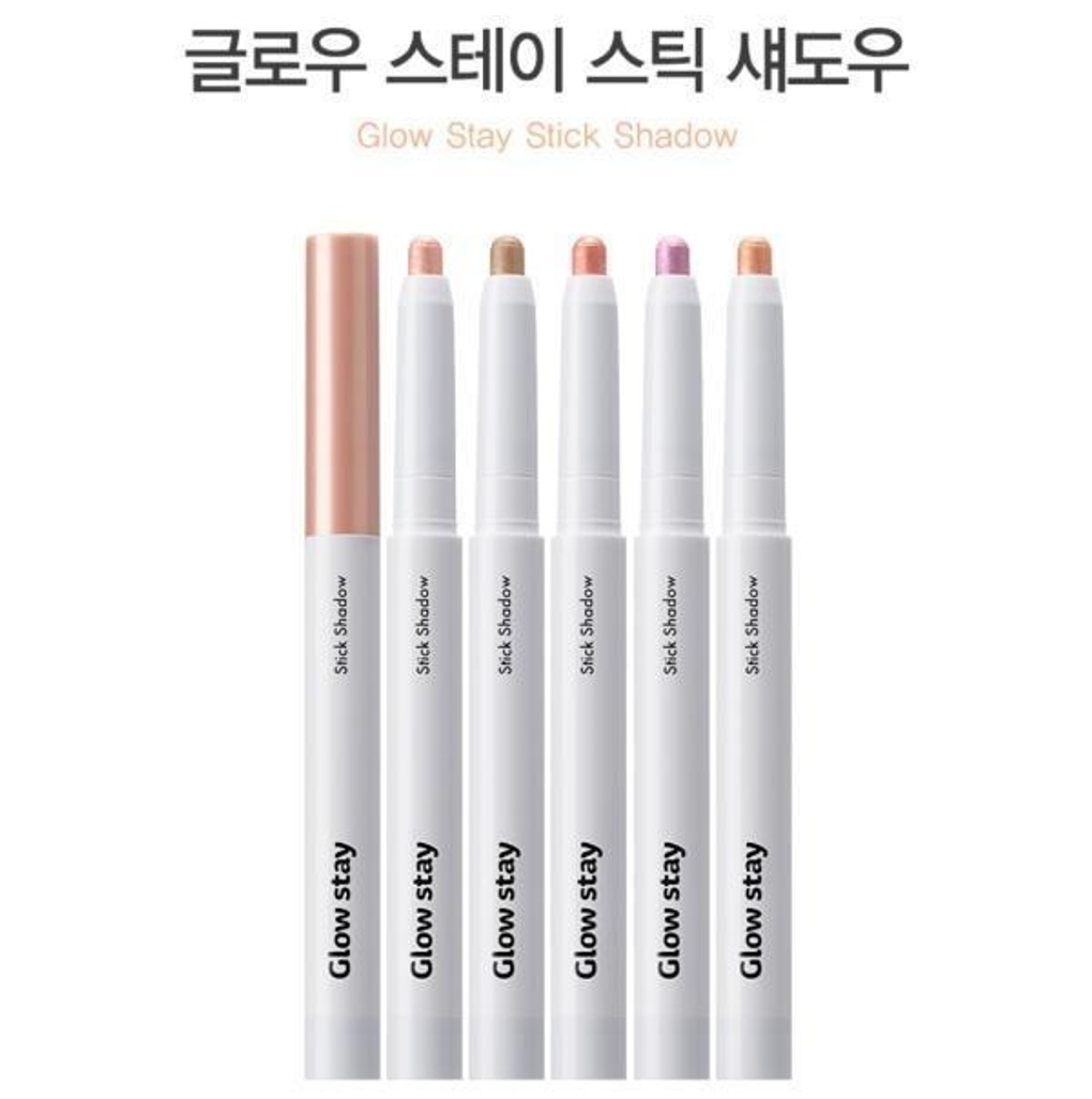 Ye01 더샘 글로우 스테이 스틱 섀도우 YE01골드마레 nc경산점- 이랜드몰