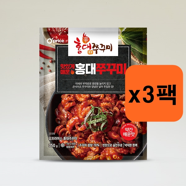 오프라이스 X 홍대 쭈꾸미 350g x 3개- 이랜드몰