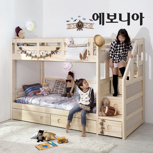 니트리 2층 침대 (1년 미만) 에보니아 미키 계단형 원목 2층침대 슈퍼싱글 SS 이층 침대프레임