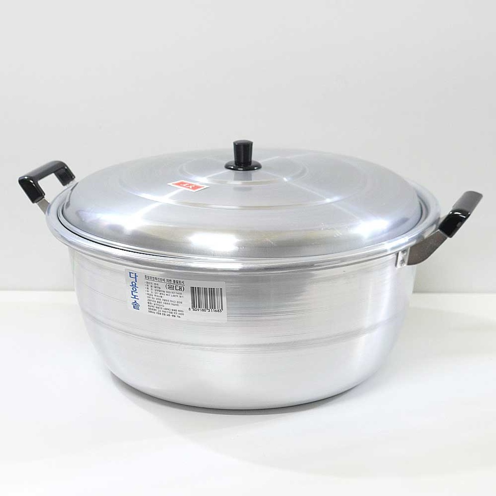 다용도솥 왕대 업소용 대형찜솥 양은찜통 수육찜기- 이랜드몰