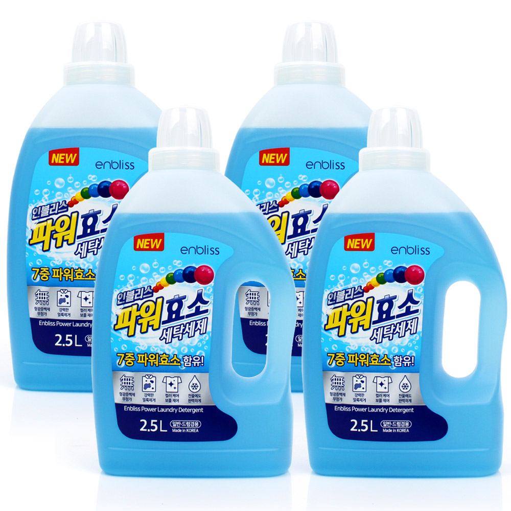 인블리스 파워효소 세탁세제 2.5L x4개- 이랜드몰