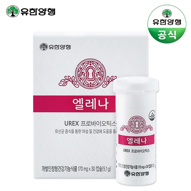 질건강유산균 엘레나 여성유산균추천 6