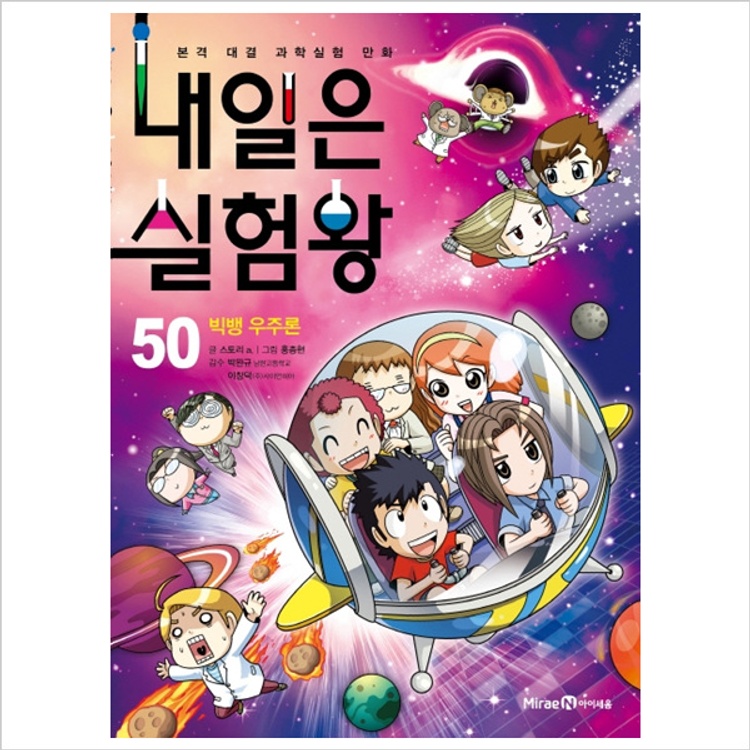 거품없이 누리자, 이랜드몰 | Elandmall.co.kr 거품없이 누리자, 이랜드몰 | Elandmall.Co.Kr
