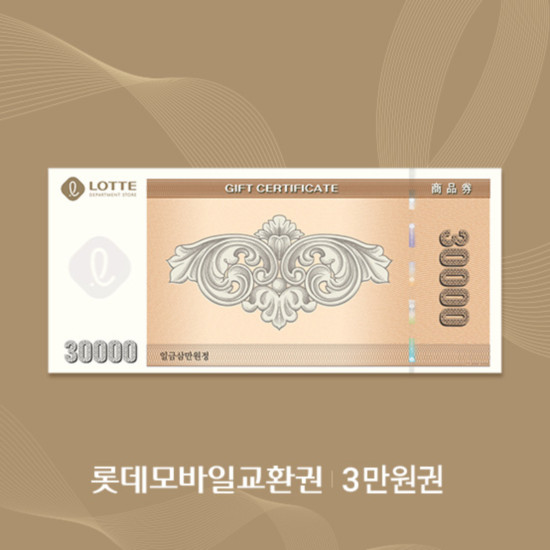 거품없이 누리자, 이랜드몰 | Elandmall.co.kr 거품없이 누리자, 이랜드몰 | Elandmall.Co.Kr