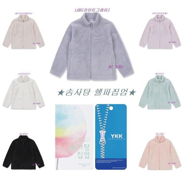 PKC(001340) 관련 이미지 6