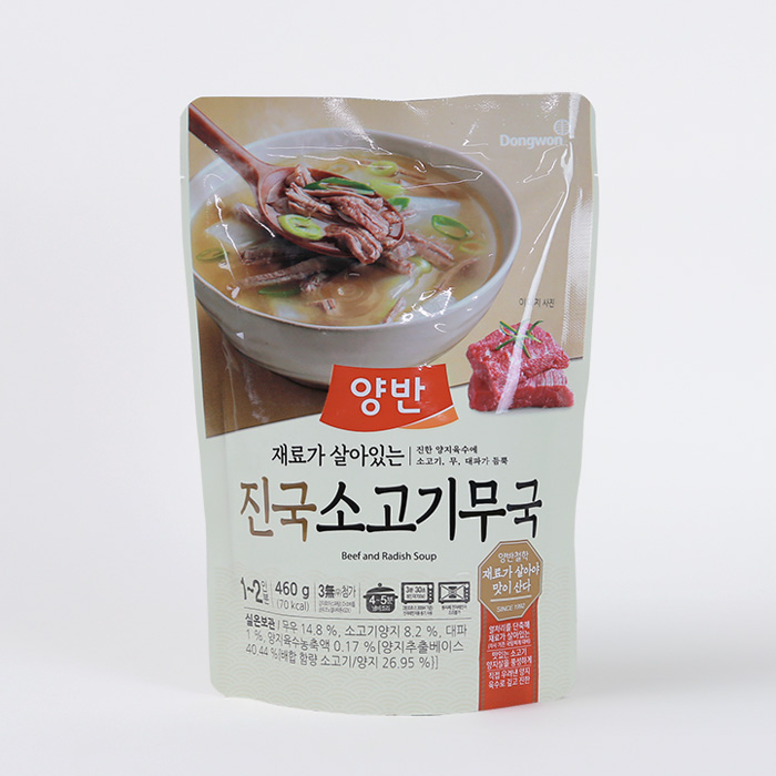[임박할인]동원 양반 진국소고기무국 460g (유통기한22.11.29)- 이랜드몰