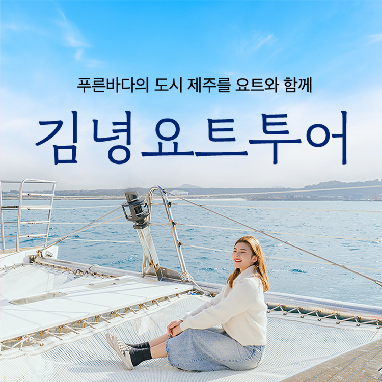 키디키디 | 요즘 엄마들이 픽한 베이비&키즈 브랜드 쇼핑 키디키디│kidikidi.co.kr