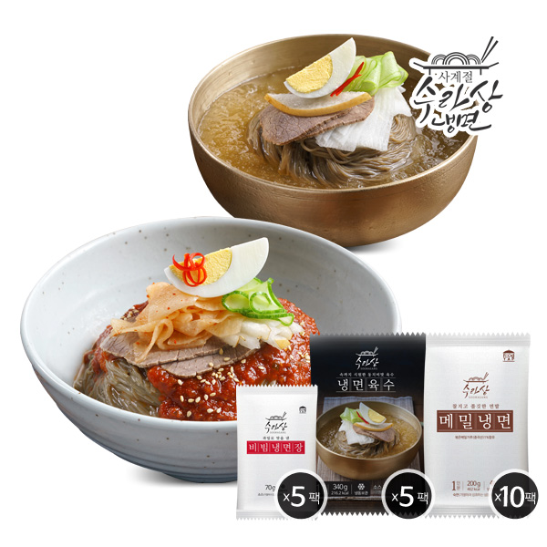 [사계절수라상] 메밀 혼합세트(메밀냉면10팩+냉면육수5개+양념장5개)- 이랜드몰