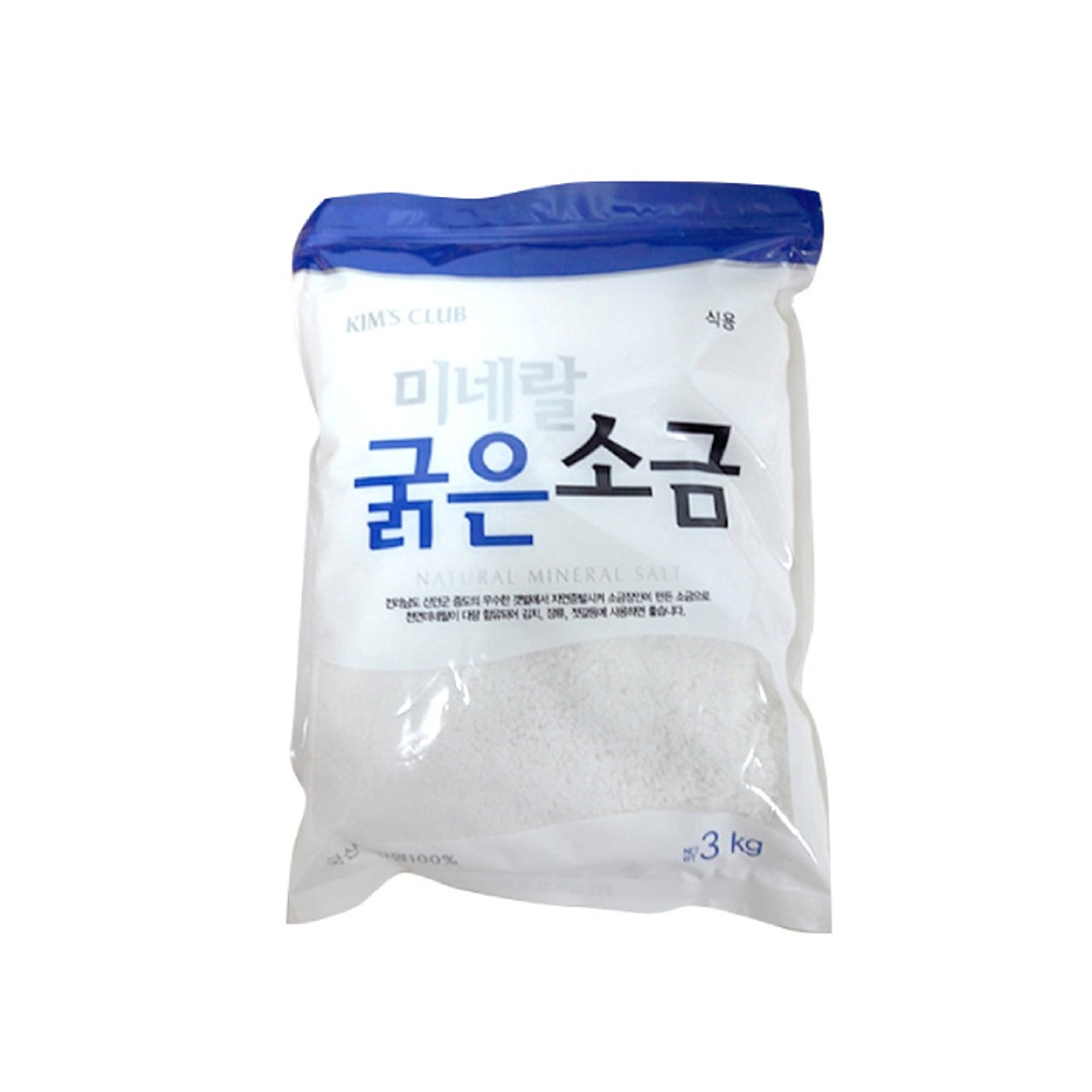 굵은 소금 3kg- 이랜드몰