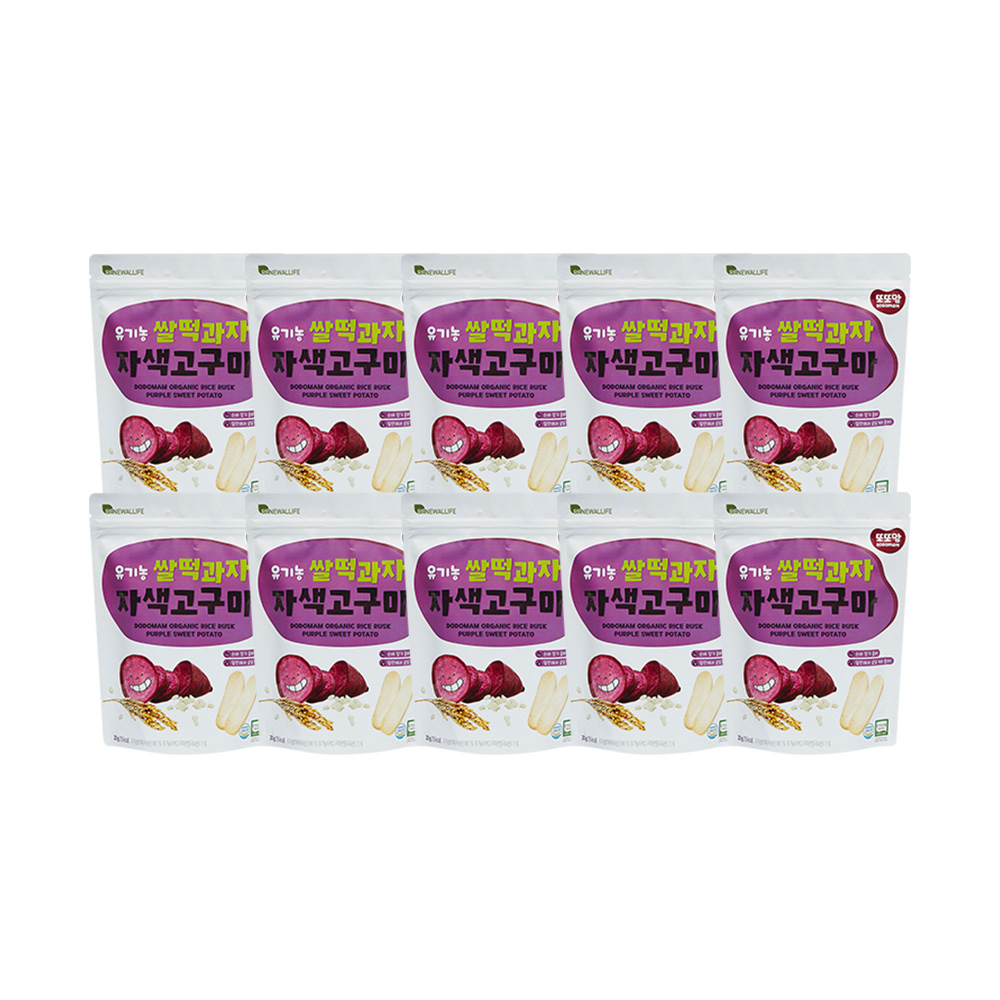 [또또맘] 유기농 쌀떡과자 자색고구마 20g x 10봉- KIDIKIDI