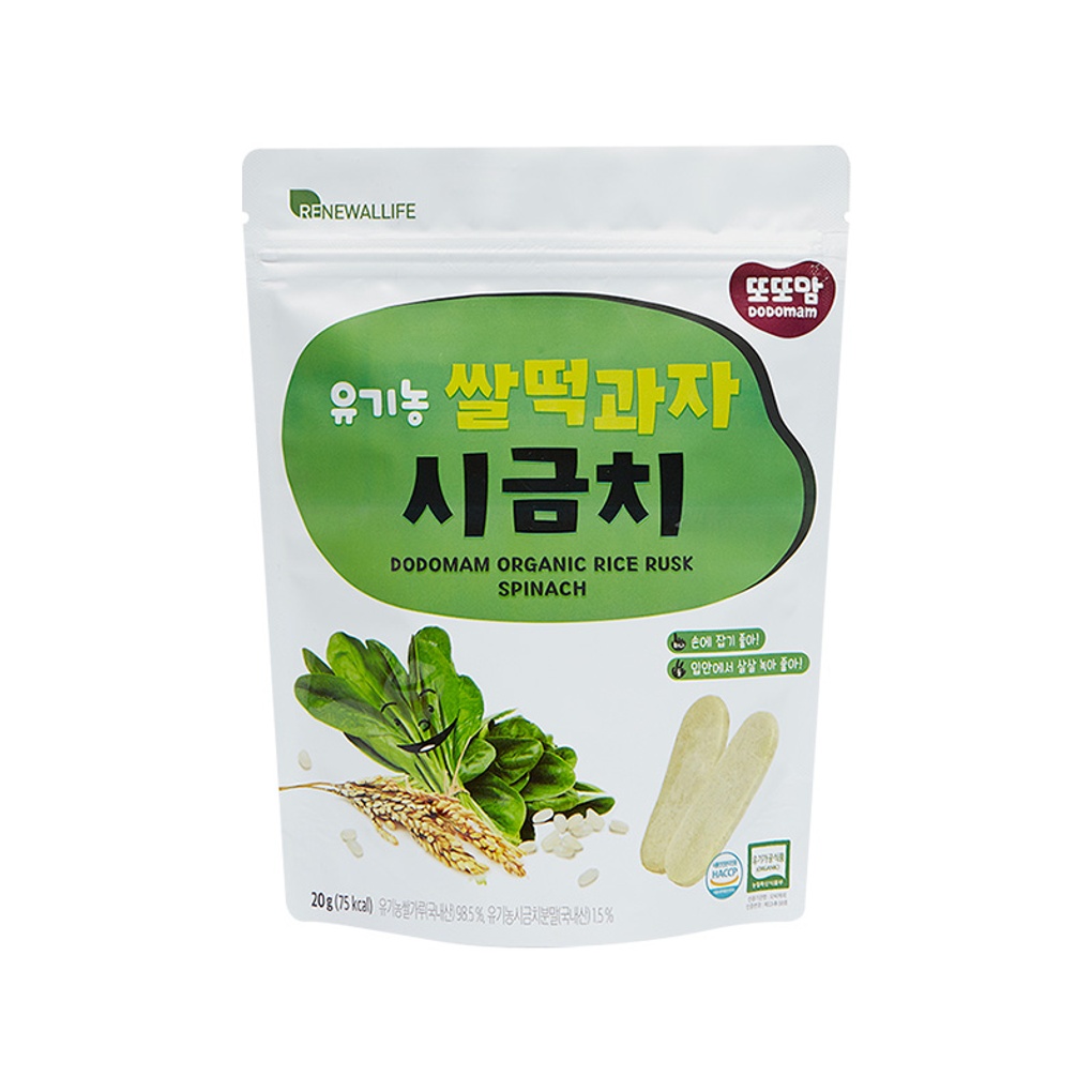 [또또맘] 유기농 쌀떡과자 시금치 20g x 1봉- 이랜드몰