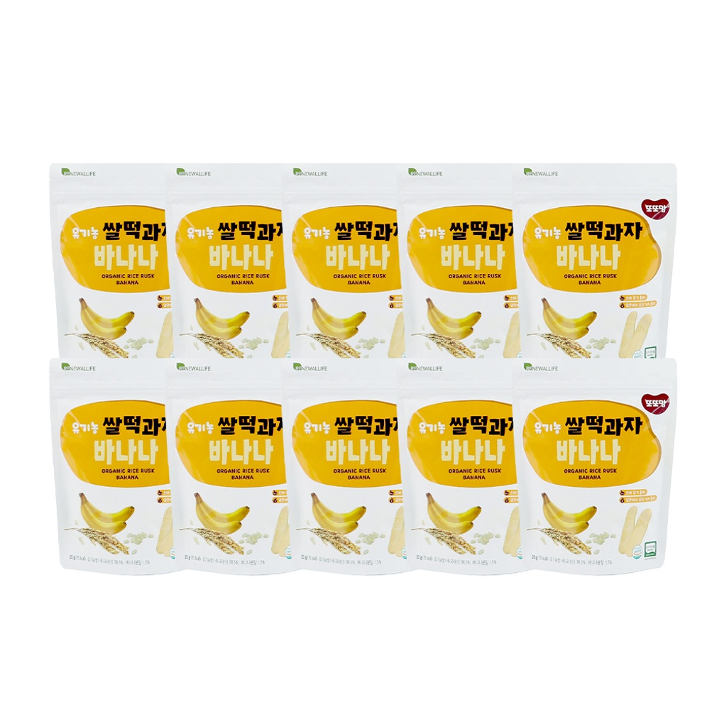 [또또맘] 유기농 쌀떡과자 바나나 20g x 10봉- 이랜드몰