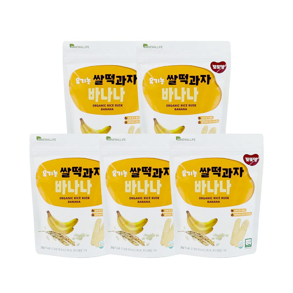 [또또맘] 유기농 쌀떡과자 바나나 20g x 5봉- 이랜드몰