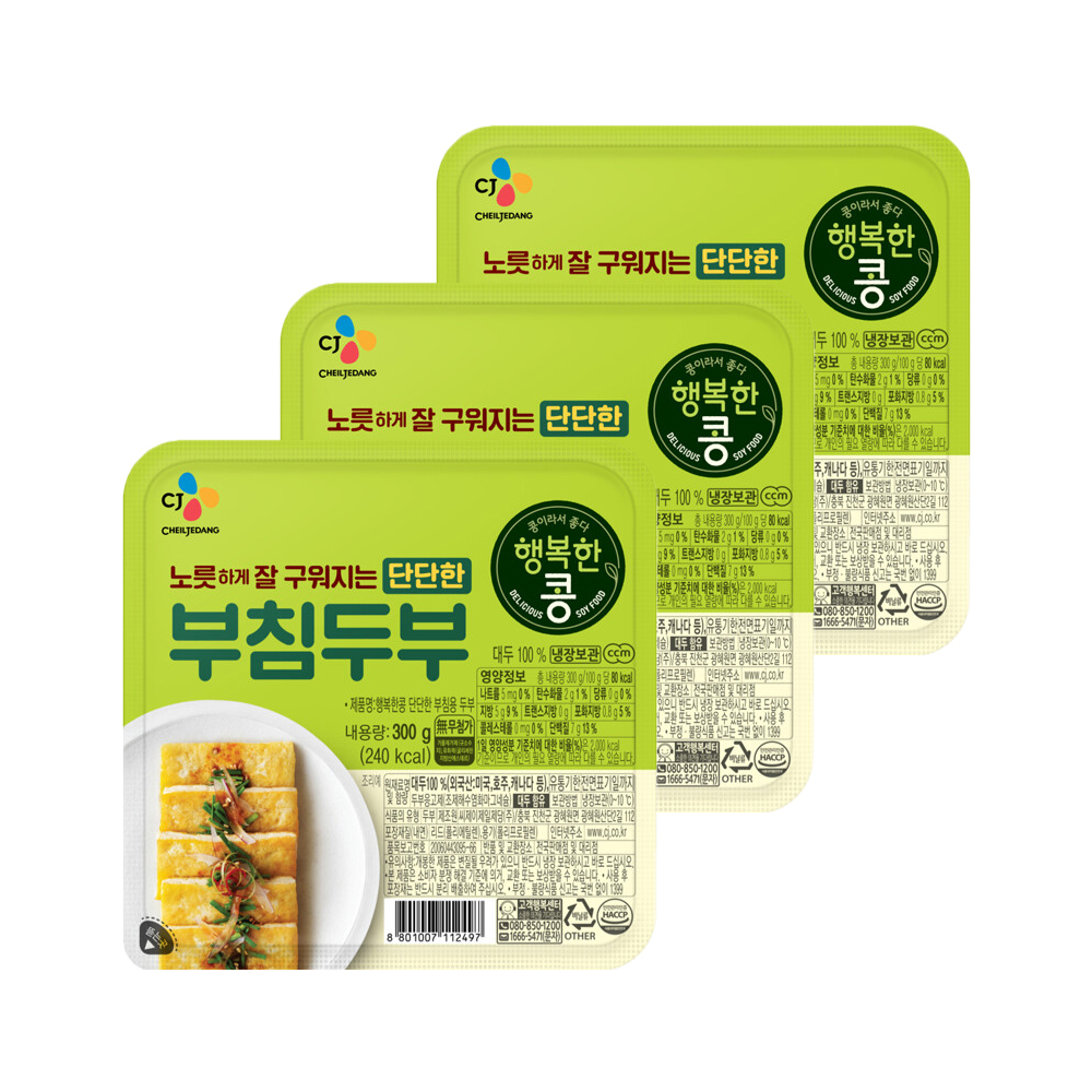 [CJ제일제당] 행복한콩 노릇하게잘구워지는부침두부 300g x 3개- 이랜드몰