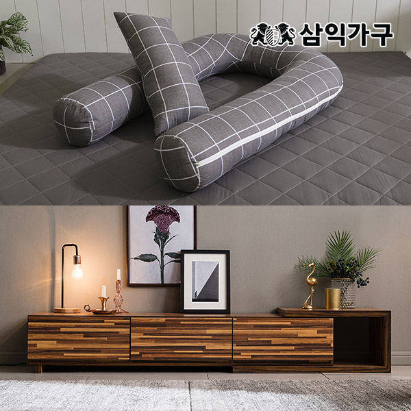 [삼익가구]인기 인테리어 제품 모음!!- 이랜드몰