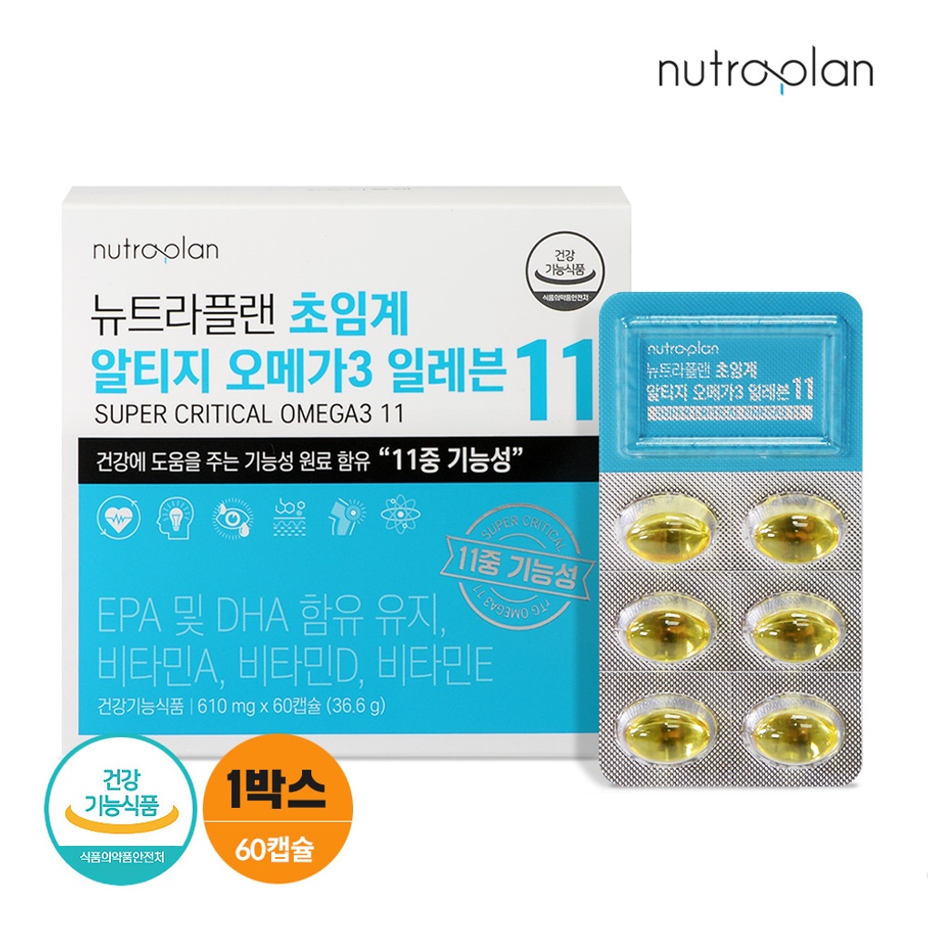 뉴트라플랜 초임계 알티지 오메가3 610mg*60캡슐- 이랜드몰