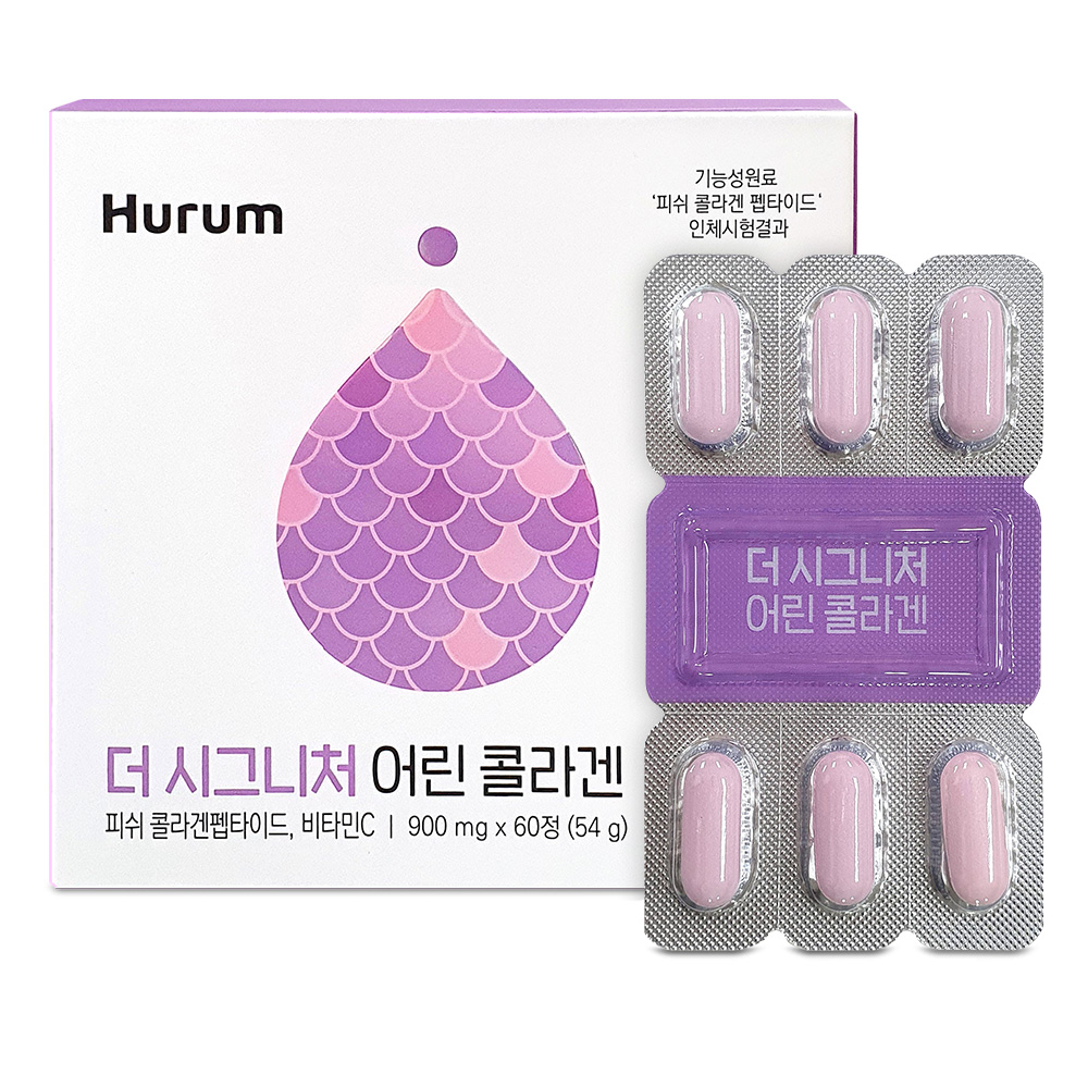 더 시그니처 어린 콜라겐 900mg*60정(54g)- 이랜드몰