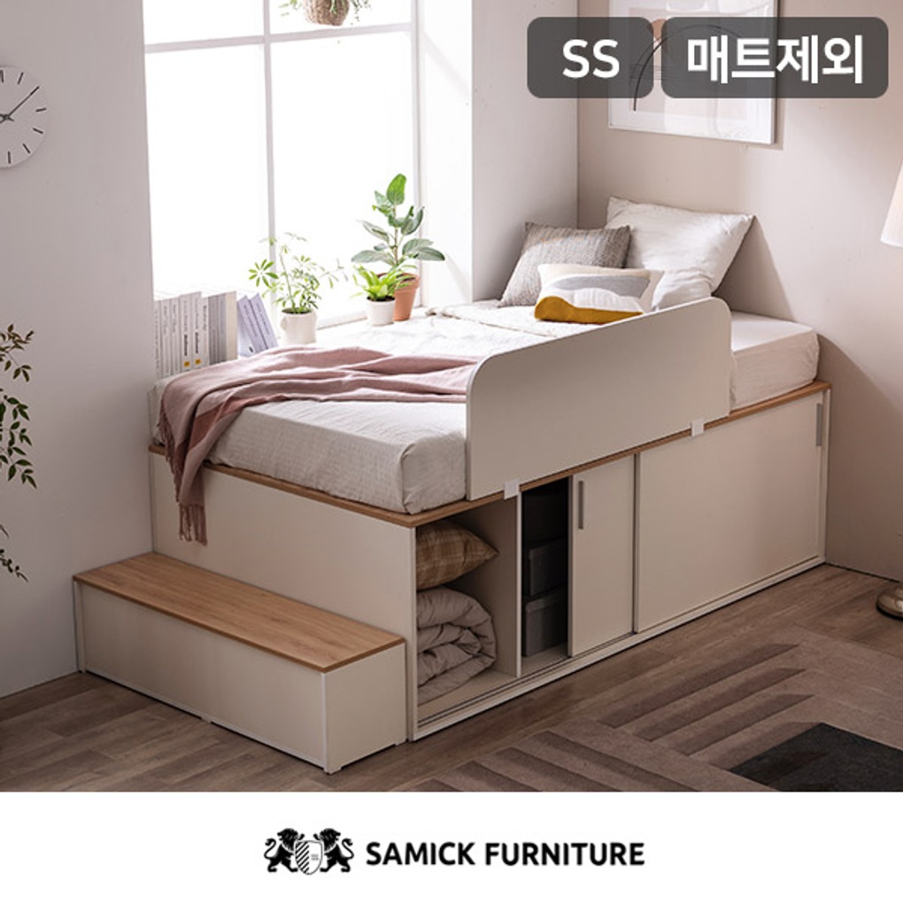 [삼익가구]포리 슬라이딩 빅수납 슈퍼싱글 침대프레임 (가드+계단)- 이랜드몰