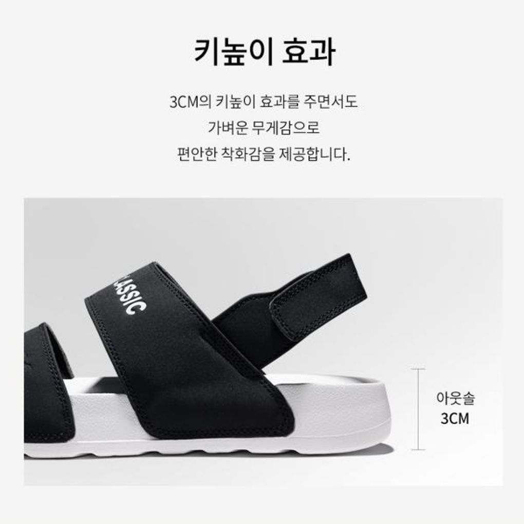NC청주 아키클래식 퀵 슬라이트 VER.2아쿠아 AKAMSUS01- 이랜드몰