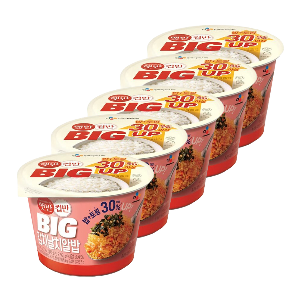 [CJ제일제당] 햇반 컵반 BIG김치날치알밥 263g x 5개- 이랜드몰