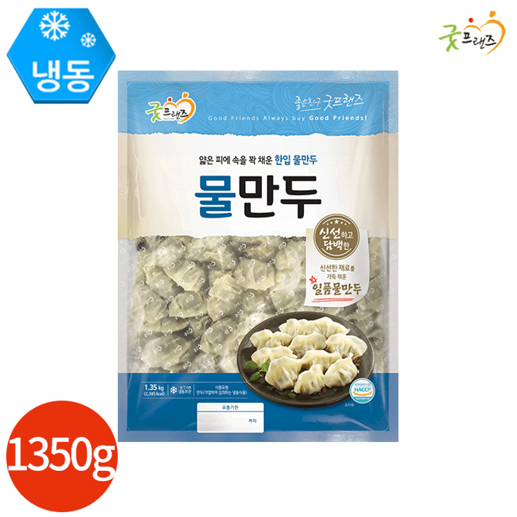 공개매수 가격[방문:OPEN999.COM]lUfaw em Promoção na Shopee Brasil 2023