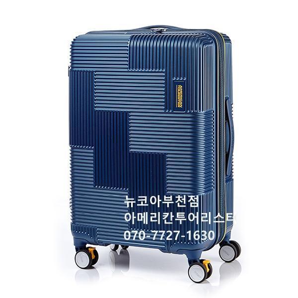아메리칸투어리스터 VELTON 캐리어 69/25 네이비 GL741010 뉴코아부천- 이랜드몰