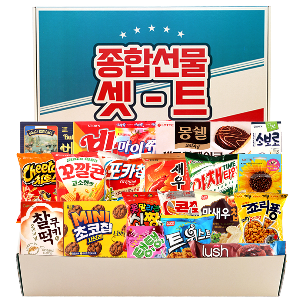 과자선물세트 종합선물셋트 프리미엄 간식20p 1세트 단체 답례품- 이랜드몰
