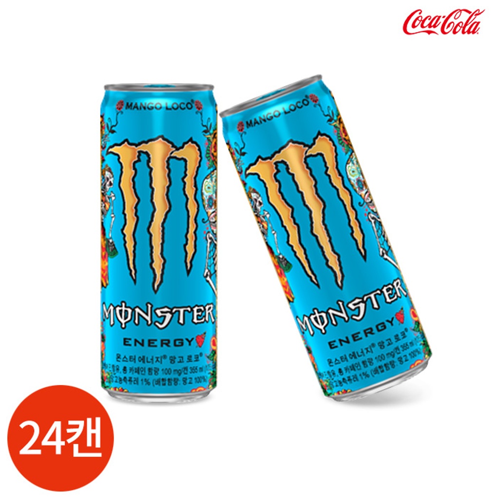 몬스터에너지 망고 로코 355ml x 24캔- 이랜드몰