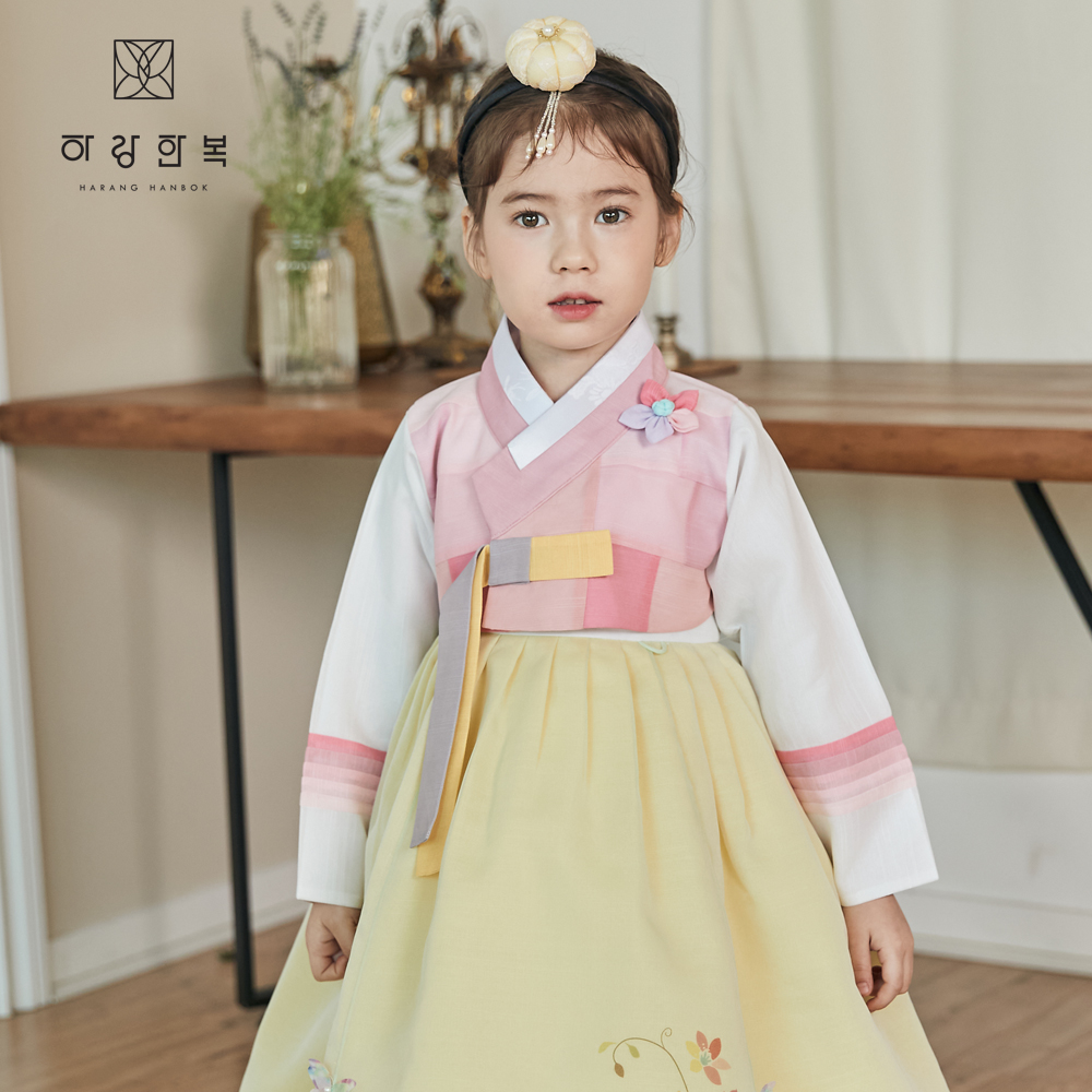 하랑한복 주아랑 + 복주머니 여아한복- 이랜드몰