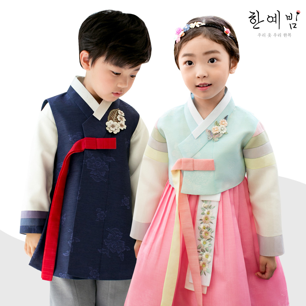 [한예빔] 설빔 준비! 예쁜 아동한복 총집합- 이랜드몰