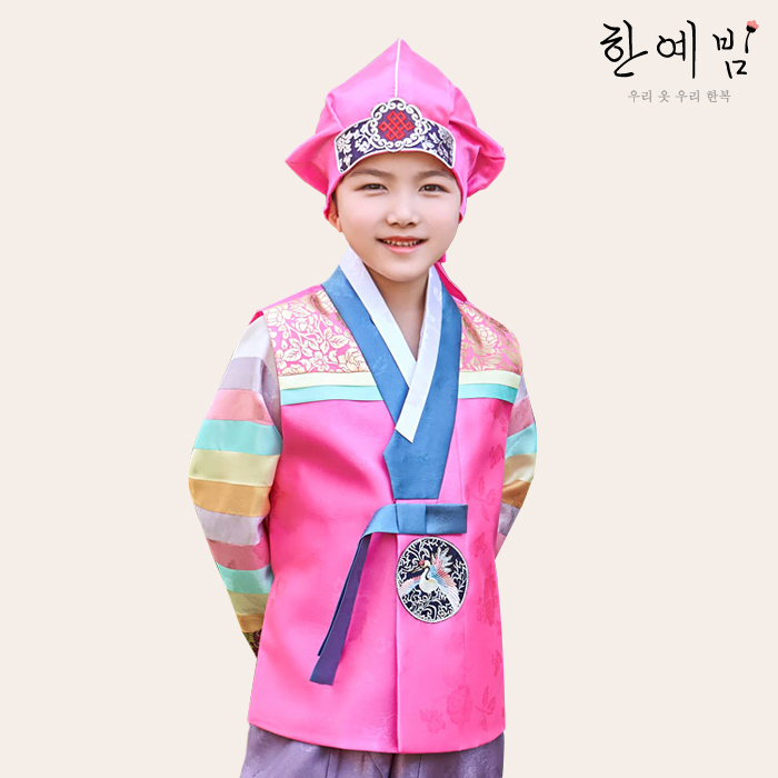 [한예빔] HB-5007 산호바로 남아한복- KIDIKIDI