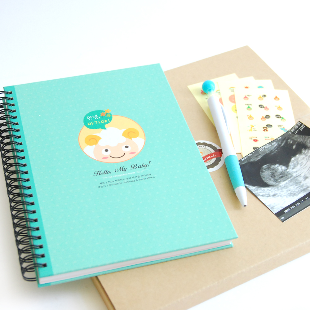 제이밀크 안녕 아가야-양 임신다이어리