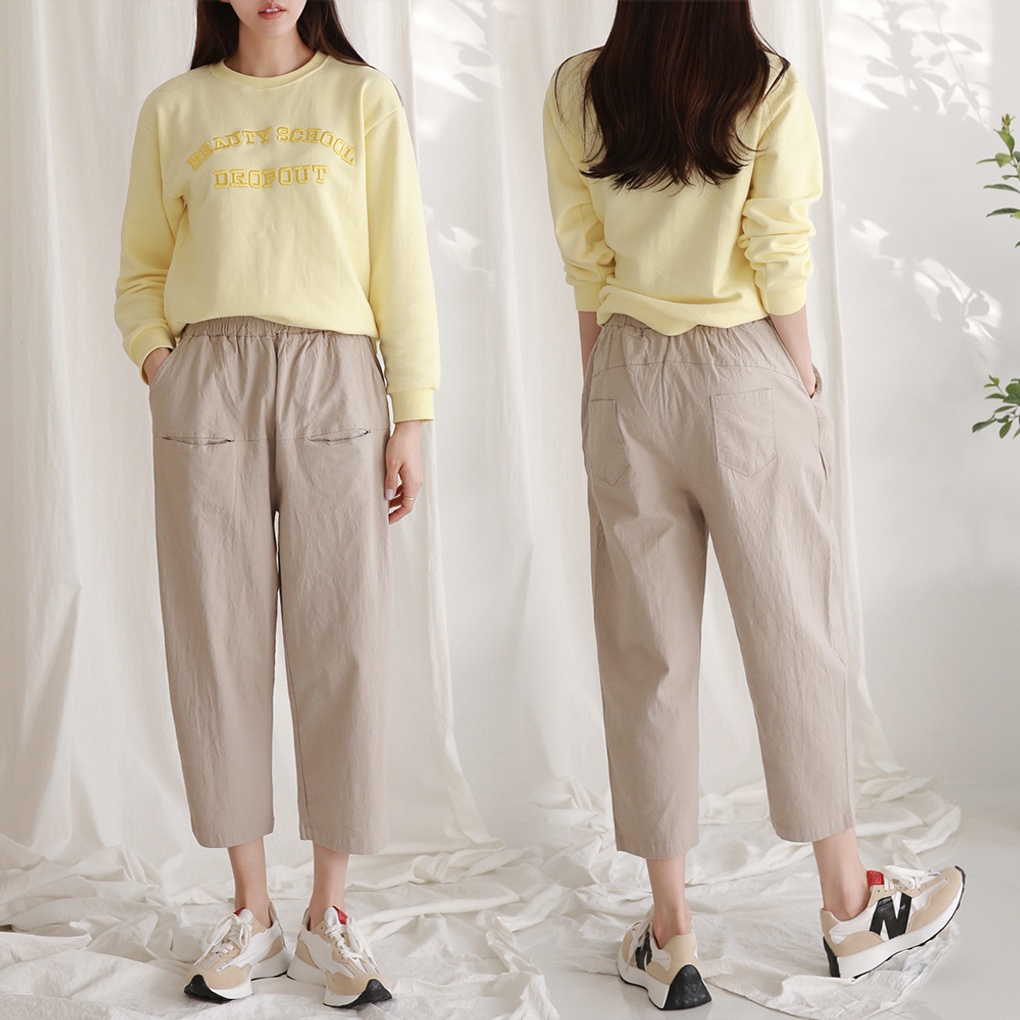 여성 데일리 린넨 스판 항아리 배기팬츠 바지- 이랜드몰