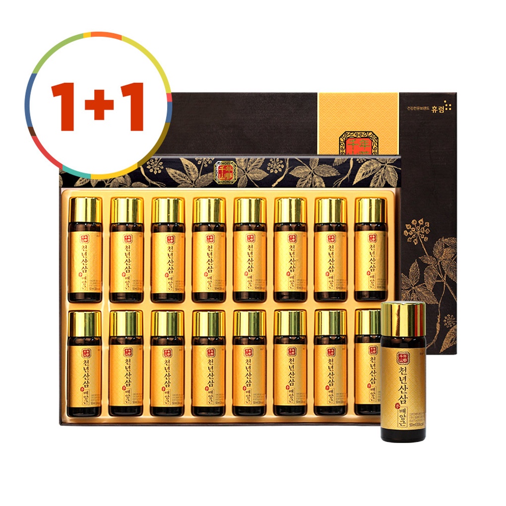 (1+1)휴럼 천년산삼배양근 50ml*16병 [쇼핑백 동봉]- 이랜드몰