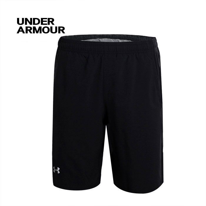 Under deals armour 1326575