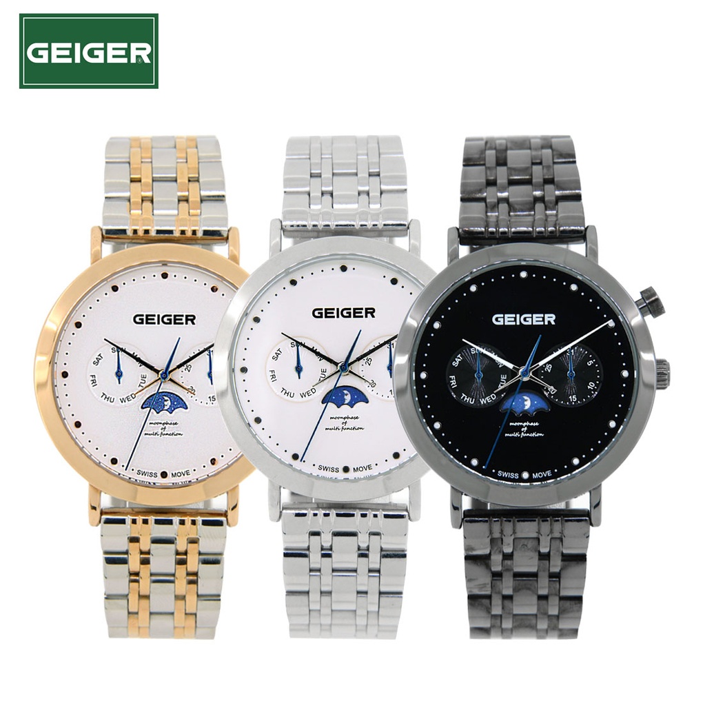 Geiger Watch 가이거(GEIGER) 멀티페이스 썬앤문 남성시계 GE1168 3종택1/밴드추가- 이랜드몰